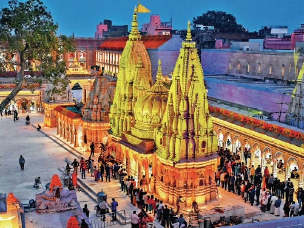 Kashi Vishwanath